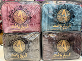 پتو دونفره تکرنگ آوین سنگین وزن جنس پلی استر